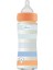 Wellbeing Yavaş Akış Mavi Cam Biberon 240 ml 0+ Ay 1