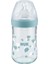 Nature Sense Cam Biberon 240 ml 3