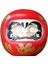 Japon Seramik Daruma Bebek Şanslı Cazibe Servet Süsü Fengshui Para Kutusu Hediyeler, Ev Dekorasyonu Figürin - Kırmızı (Yurt Dışından) 1