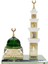 Yaldızlı Cami Heykel Dekor Premium Heykelcik Dini El Sanatları Hediyesi (Yurt Dışından) 1