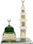 Yaldızlı Cami Heykel Dekor Premium Heykelcik Dini El Sanatları Hediyesi (Yurt Dışından) 2