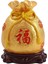 Reçine Çin Piggy Bank Para Kutusu Yatak Odası Raf Dekoru Için Heykel Heykeli Pozitif Fu (Yurt Dışından) 1