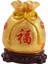 Reçine Çin Piggy Bank Para Kutusu Yatak Odası Raf Dekoru Için Heykel Heykeli Pozitif Fu (Yurt Dışından) 4