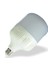 LED Ampul 50 W Helios Termo Beyaz Helios 1