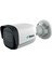 T.tec IPBP-2350S-M 2 Mp 2.8mm Ip Bullet Kamera 1