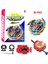 Beyblade Burst Superking B-163 Booster Brave Valkyrie Ev' Spark Launcher Gyro Hediye Cnzb (Yurt Dışından) 2