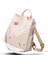 Sıradan Oxford Bezi Sırt Çantası Omuz Çantası Kolaj Açık Day Pack Bej (Yurt Dışından) 4