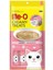 Me-O TR5CACH5015 Creamy Treat Çizgili Orkinos Kedi Ödülü 4X15GR (12 Adet) 1