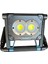 Solar LED Projektör KE47718 10 W 4000 Mah 1000 Lümen 4