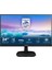 LT68D Intel Core i5 13400 8GB 256GB SSD Freedos 23.8" Masaüstü Bilgisayar 3