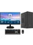 LT46D Intel Core i3 12100 8GB 1TB SSD Freedos 23.8" Masaüstü Bilgisayar 1