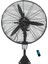 Rbsr-95 Plus 30"(76 Cm) Sanayi Tipi Duvar Vantilatörü 1