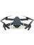 DHD-DE58 Katlanabilir Rc Quadcopter (Black) (Yurt Dışından) 2