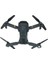 DHD-DE58 Katlanabilir Rc Quadcopter (Black) (Yurt Dışından) 4