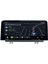Bmw 1 Serisi F20 Android Multimedya Carplay 4gb Ram + 64GB HDD Navigasyon Ekran -4453 4