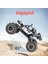 HD6241 1:16 Dört Tekerlekli Çocuk Rc Off-Road Araç (Silver) (Yurt Dışından) 3