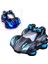 HD882J Remote Control Ectric Vehicle Toy (Blue) (Yurt Dışından) 1