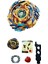 Flame Burst B-79 Starter Drain Fafnir. 8 Beyblade Fırlatıcısız B79 2