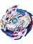 Flame Burst B-97 Nightmare Longinus Destroy Beyblade Fırlatıcısız B97 1