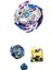 Flame Burst B-97 Nightmare Longinus Destroy Beyblade Fırlatıcısız B97 2