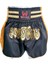 Whiteface Muay Thai Elite Şort (Siyah-Gold) 1