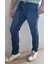 Denim Pamuklu Yırtık Detaylı Normal Bel Fit Cool Jeans Erkek Kot Pantolon 1
