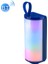 LED Taşınabilir Bluetooth Hoparlör Açık Su Geçirmez Subwoofer (Blue) (Yurt Dışından) 1