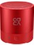 Yue Store Huawei Mini Su Geçirmez Bluetooth Hoparlör (Red) (Yurt Dışından) 2