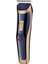 Daylink RD-6005 Tıraş Makinesi 3