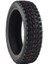 8.5-50/75-6.1 Scooter Tubeless Dış Lastik 1