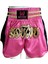 Muay Thai Elite Şort (Pembe-Siyah) 1