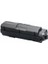 Muadil Toner TK1170/TK 1170 1
