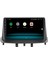 Renault Megane 3 Android 12 Multimedya Carplay 8gb Ram + 128GB HDD Navigasyon Ekran 2