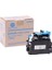 HPZR Konica Minolta TNP-48 Mavi Orjinal Toner (A5X0450) 1