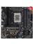 Tuf Gamıng B660M-E D4 Intel B660 LGA1700 Ddr4 5333 Dp HDMI Çift M2 Usb3.2 Aura Rgb Matx 128GBA Kadar Ram Desteği Asus 5x Tuf Protectıon Iıı 2