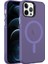Iphone 12 Pro Max Kılıf C-Pro Buzlu Magsafe Şarj Özellikli 1