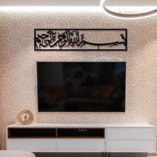 Garanti̇ Metal Besmele Metal Duvar Tablosu Metal Dekoratif Islami Ev Duvar Süsü Dini Tablo Resim Duvar Pano