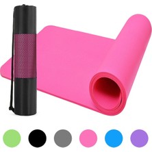 The Milky Way Shop 13 mm Kalın Yoga Mat Kaymaz Egzersiz Mat Pad ile Ev (Yurt Dışından)