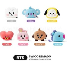 Bestone Bt21 Cooky Sevimli Karikatür Peluş Oyuncak - Pembe (Yurt Dışından)