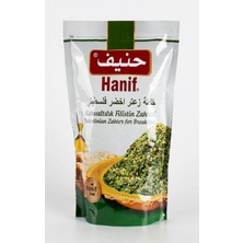 Hanif Filistin Zahter 400 gr + Hana Bakla Konservesi 400 gr + Hana Salam 200GR