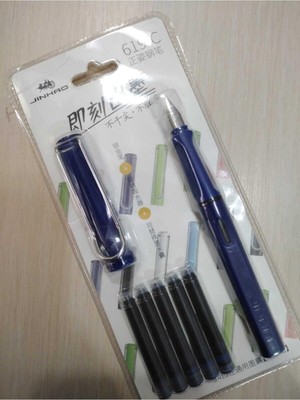 Jinhao Dolma Kalem Seti Opak Lacivert Renk Ef 0,38mm Uç Kalem+5 Kartuş Hediy