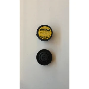 Kapak Depo Su Yedek Corolla 07-20/auris 07-20/ 16475-28120