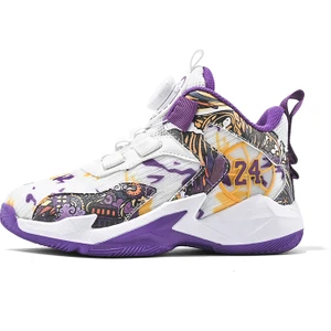 Erkek Ünisex Spor Basketbol Ayakkabısı (Yurt Dışından)