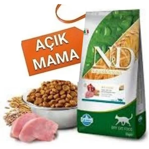Ancestral Graın (Düşük Tahıllı) Kuzu, Yaban Mersini Kısırlaştırılmış Yetişkin 1 kg Kilitli Ambalaj