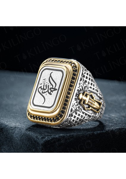 925 Ayar Gümüş Lazer Islemeli Elhamdülillah Yazılı Erkek Yüzük