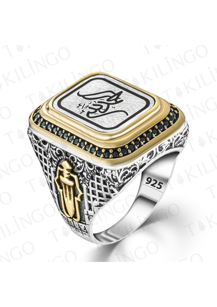 925 Ayar Gümüş Lazer Islemeli Elhamdülillah Yazılı Erkek Yüzük fiyatları
