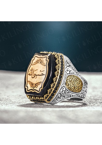 925 Ayar Gümüş Hasbi Allah Yazılı Kehribar Taşlı Erkek Yüzük
