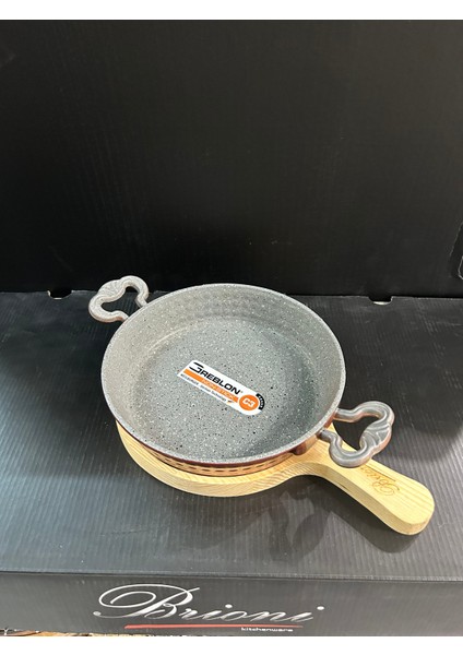 Bakır Dekorlu Sahan 22CM
