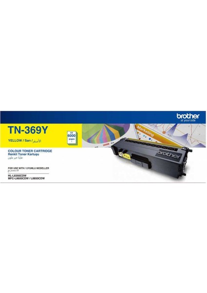 HPZR Brother TN-369 Sarı Orjinal Toner