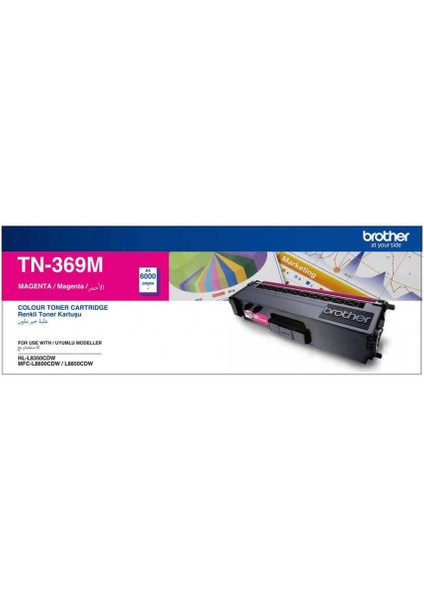 HPZR Brother TN-369 Kırmızı Orjinal Toner